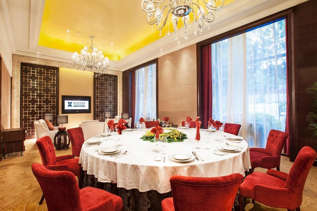 C&D Hotel Fuzhou Fuzhou  Bagian luar foto